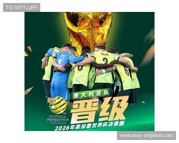 2023年世界杯足球比赛详细介绍,包括比赛时间、地点、参赛球队及赛程安排全攻略