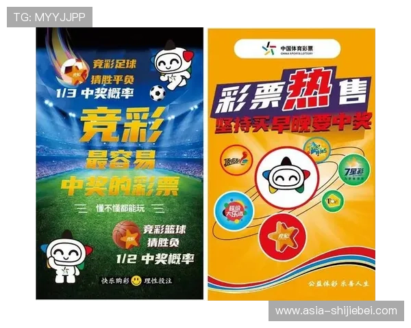 2026年世界杯举办地点的最新官方公告及相关赛事信息